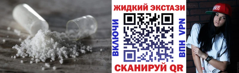 БУТИРАТ BDO 33%  Спасск-Дальний 
