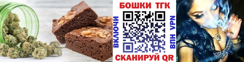 Cannafood конопля Спасск-Дальний