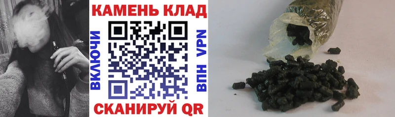 Гашиш Изолятор  Спасск-Дальний 