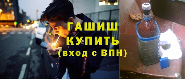 стаф Ветлуга