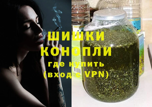 гашиш Аркадак