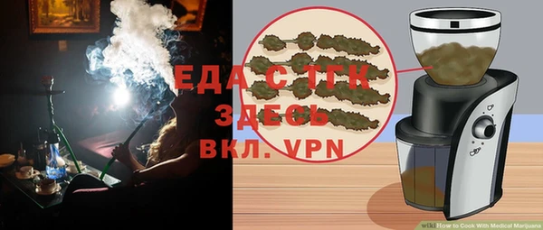 гашиш Аркадак