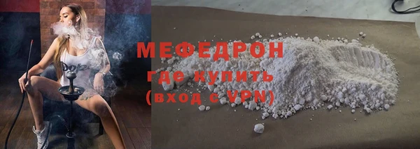 кокс Баксан