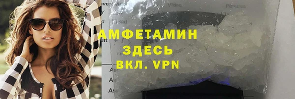 гашиш Аркадак