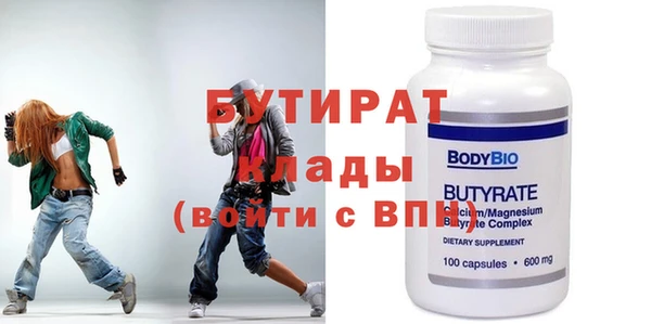 кокс Баксан