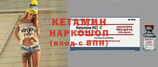 гидропоника Армянск