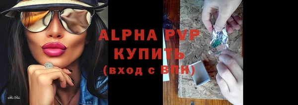 кокс Баксан