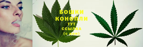 наркотики Балабаново