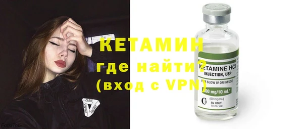 кокс Баксан