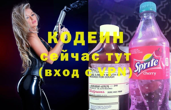 кокс Баксан