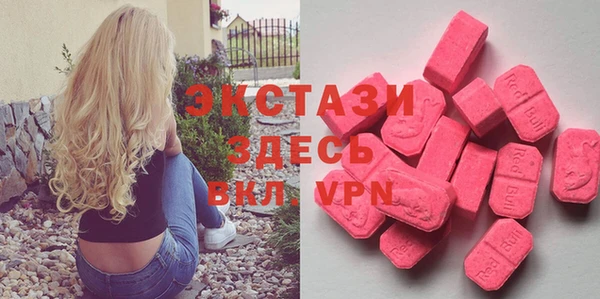 кокс Баксан
