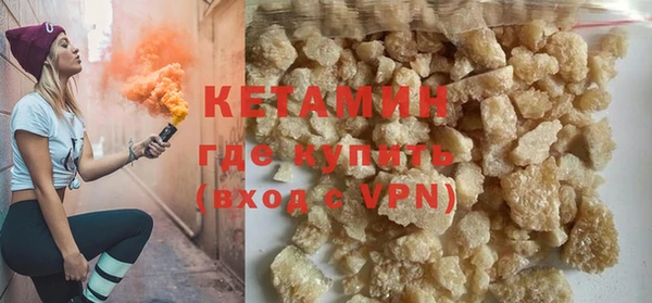 гидропоника Армянск
