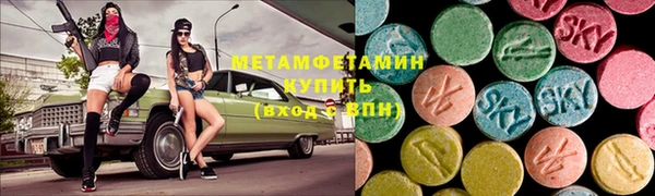гашиш Аркадак