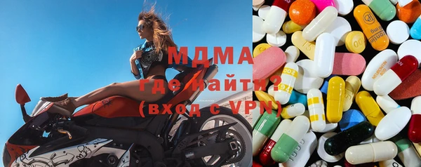 гашиш Аркадак