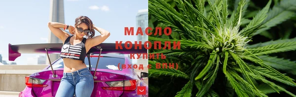 гашиш Аркадак