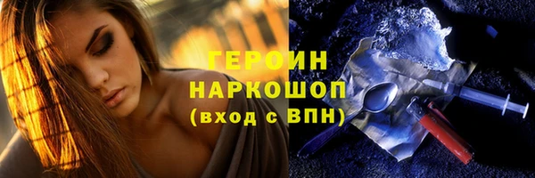 гашиш Аркадак