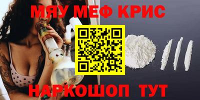 мет Кингисепп