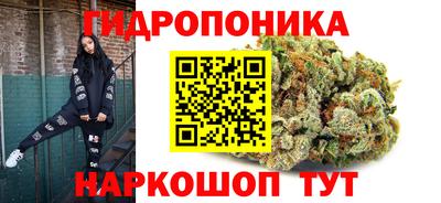 ALPHA-PVP Обнинск
