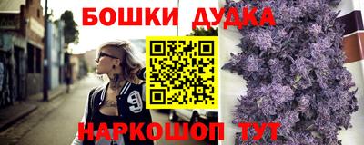 МДПВ Кимры