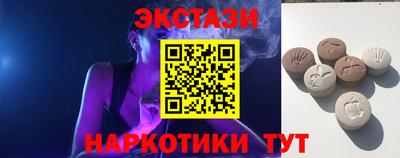 мет Кингисепп