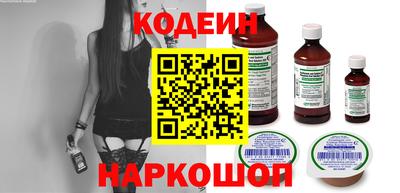 мет Кингисепп