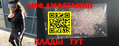 МДПВ Кимры
