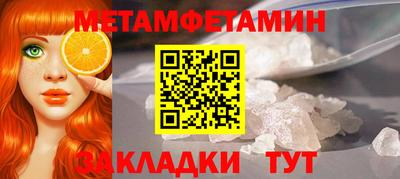 МДПВ Кимры