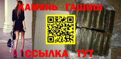 мет Кингисепп
