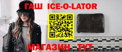 амф Обь