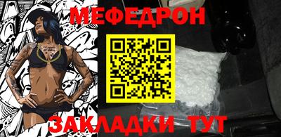 МДПВ Кимры