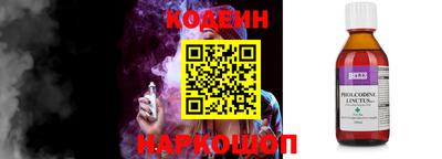 мет Кингисепп