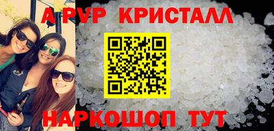 МДПВ Кимры