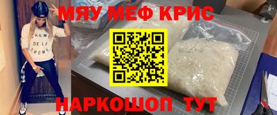 МДПВ Кимры