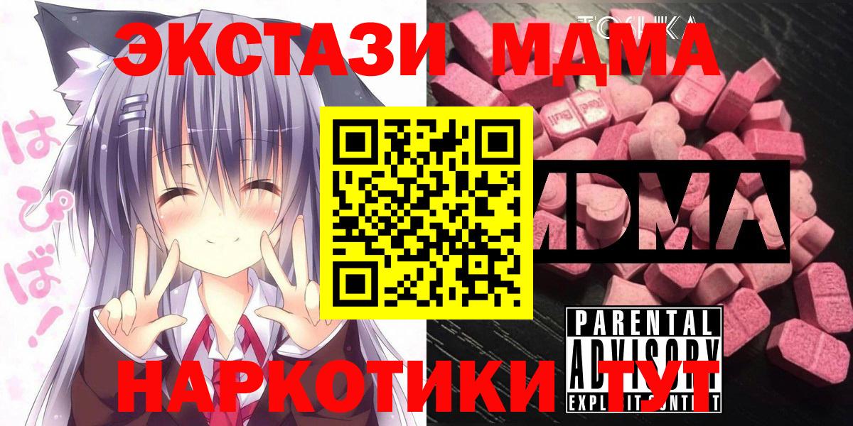 А ПВП Спасск-Дальний